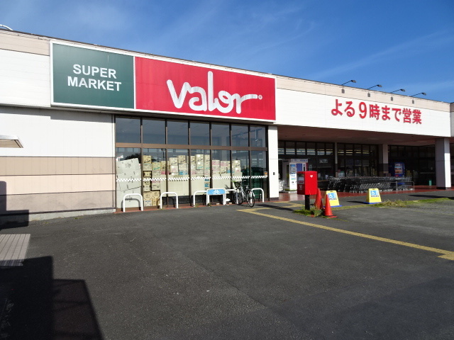 スーパー　バロー　井口店（スーパー）まで1637m