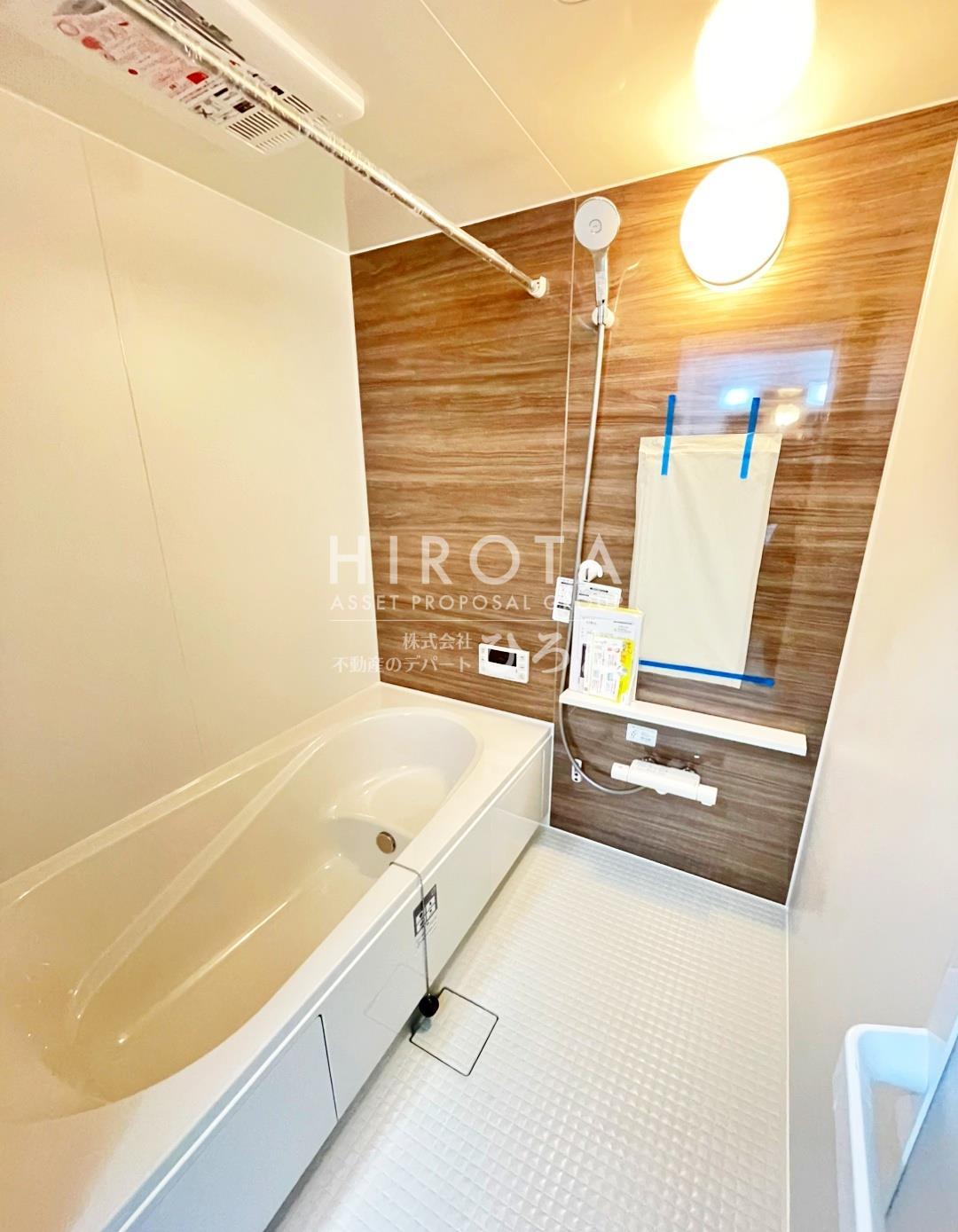 バス・シャワールーム