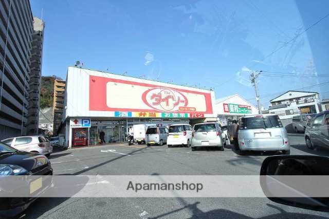 スーパー　（株）チューオースーパー／ダイソー二軒屋店（スーパー）まで352m