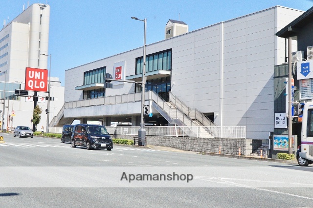 その他　ユニクロ徳島沖浜店（その他）まで541m