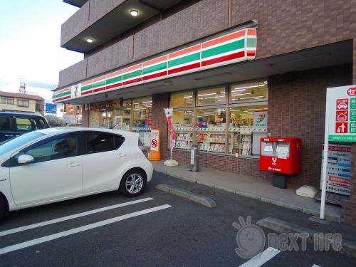 コンビニ　セブンイレブン多摩関戸5丁目店（コンビニ）まで1344m