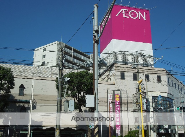 スーパー　イオンみゆき店（スーパー）まで282m