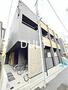 北千住駅より徒歩15分 2階 築4年2ヶ月の賃貸物件