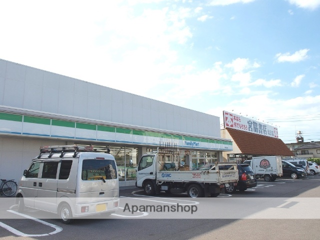 コンビニ　ファミリーマート（コンビニ）まで506m