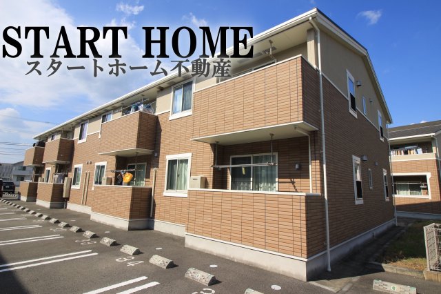 建物外観　きれいな外観です