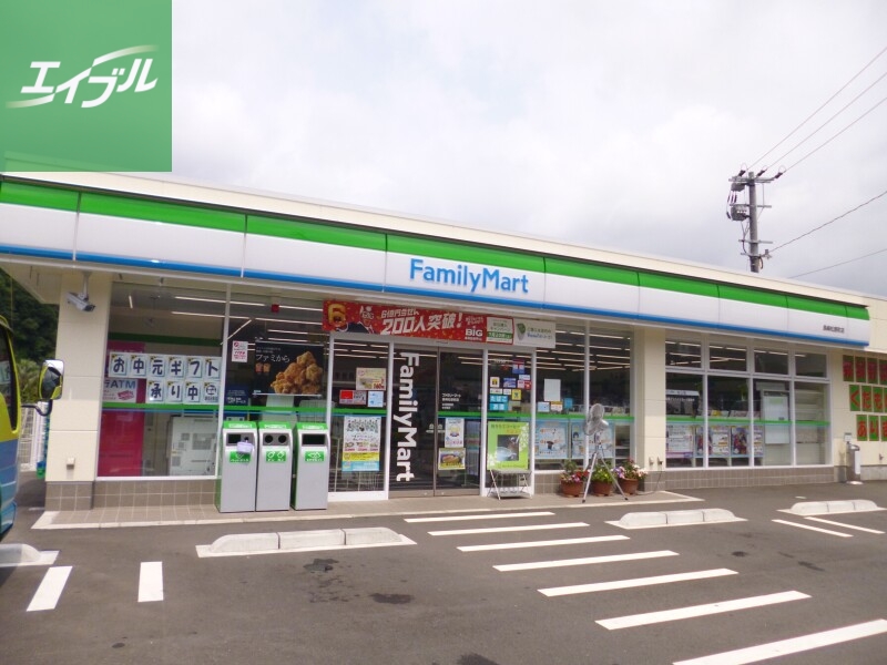 コンビニ　ファミリーマート長崎松原町店（コンビニ）まで510m