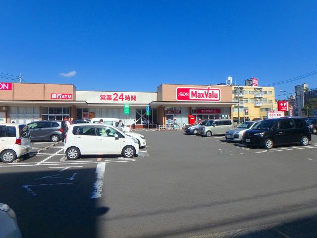 スーパー　マックスバリュ橘通西店（スーパー）まで351m