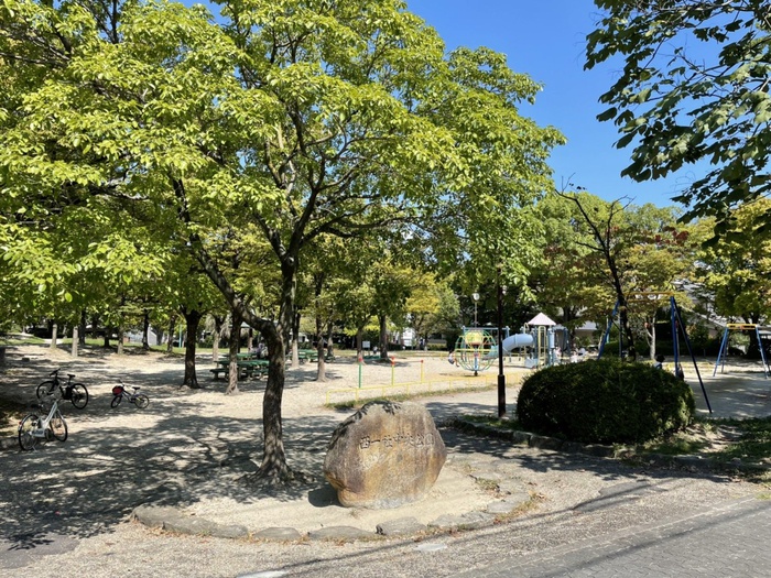 公園　西一社中央公園（公園）まで420m