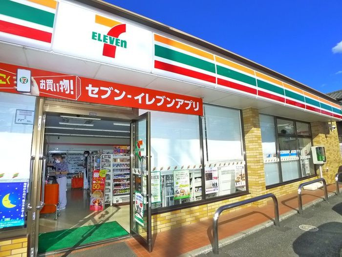 コンビニ　セブンイレブン（コンビニ）まで1000m