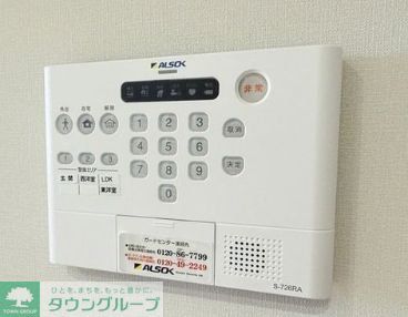 セキュリティ　設備