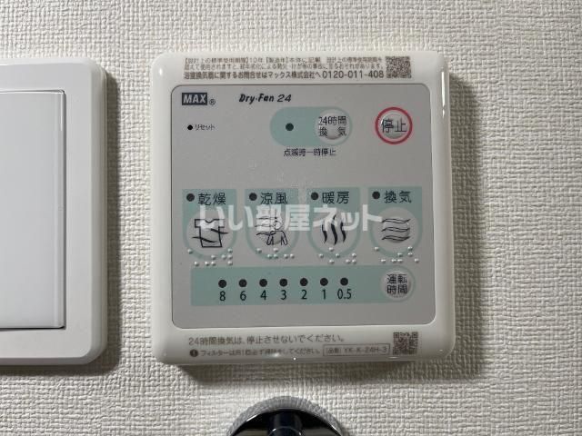 ラルーナBのその他写真