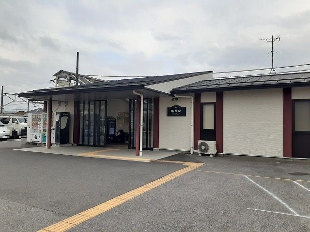 その他　ＪＲ日光線鶴田駅（その他）まで230m