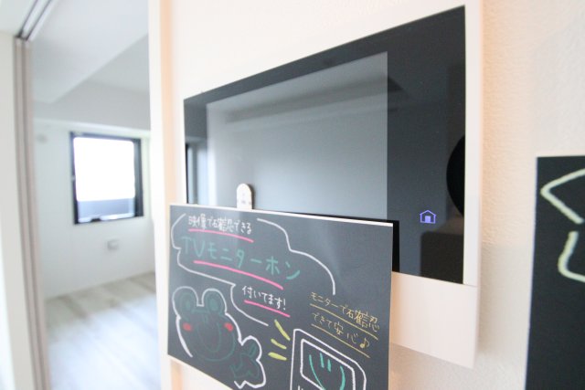 セキュリティ　※別室の為、現況優先