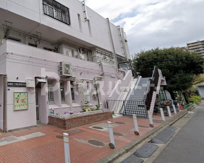 幼稚園・保育園　南前野保育園（幼稚園・保育園）まで130m