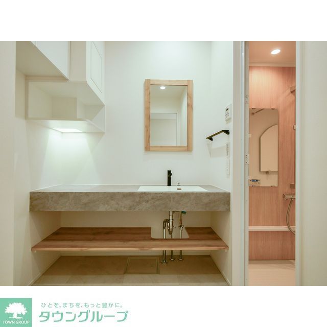 洗面設備　同施工参考