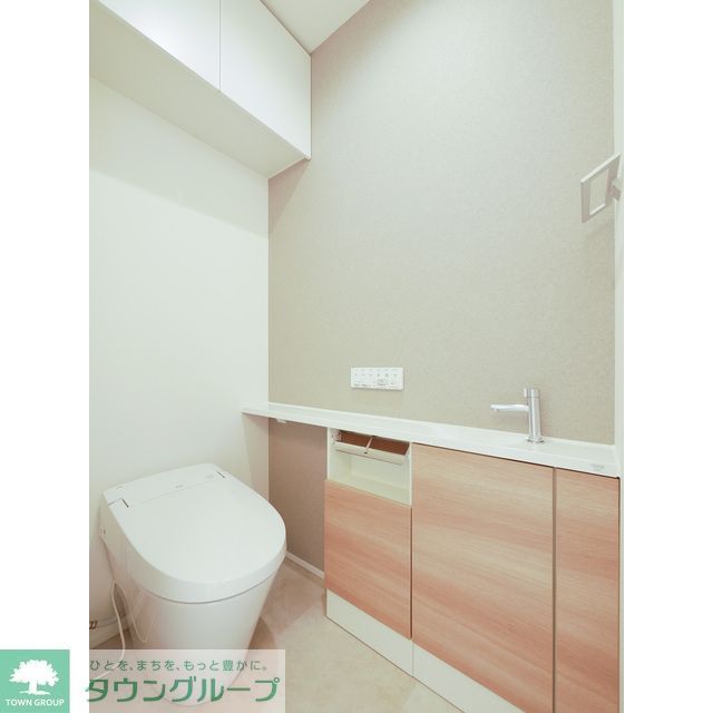 トイレ　お部屋探しは株式会社　タウンハウジング　までお気軽にお問合…
