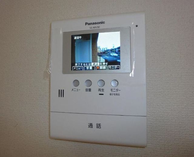 セキュリティ　同仕様