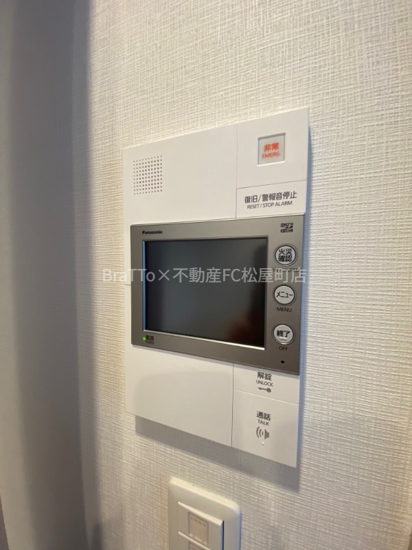 その他設備　モニター付きインターホン