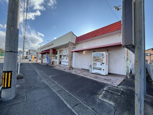 スーパー　ショッピーやまね（スーパー）まで735m