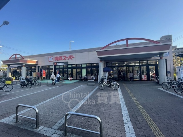 スーパー　関西スーパー　佐井寺店（スーパー）まで342m