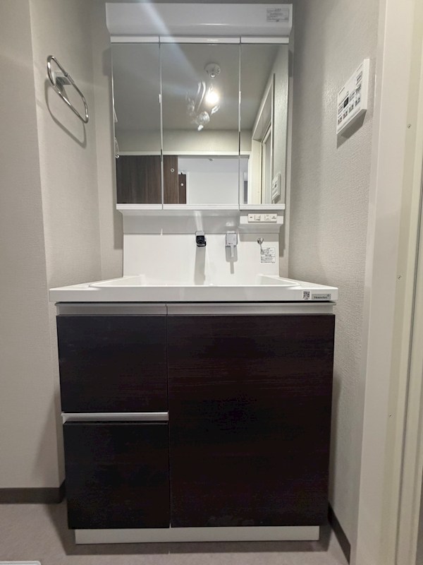 洗面設備　※別部屋参照