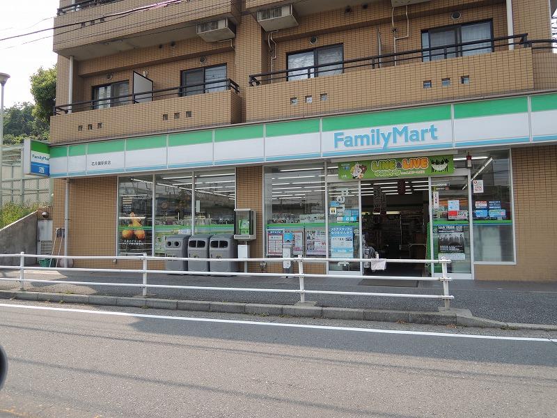 コンビニ　ファミリーマート（コンビニ）まで258m