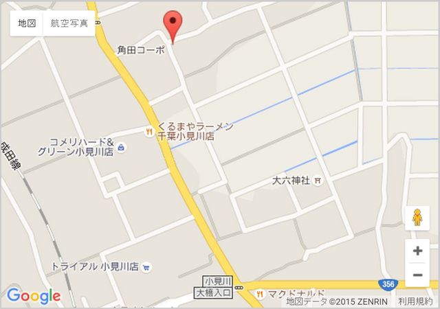 その他　案内図