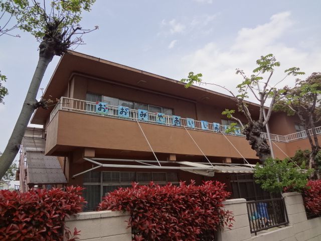 幼稚園・保育園　大宮愛仕幼稚園（幼稚園・保育園）まで380m