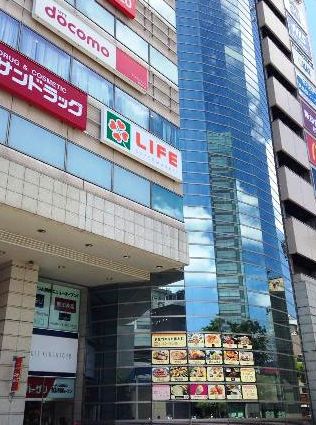 スーパー　ライフ（スーパー）まで430m