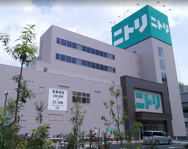 ホームセンター　ニトリ大田大鳥居店（ホームセンター）まで268m