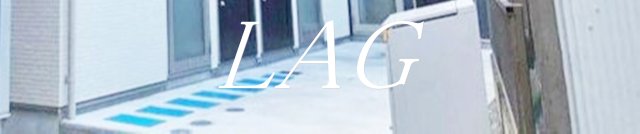 その他共有部分　共用通路です。