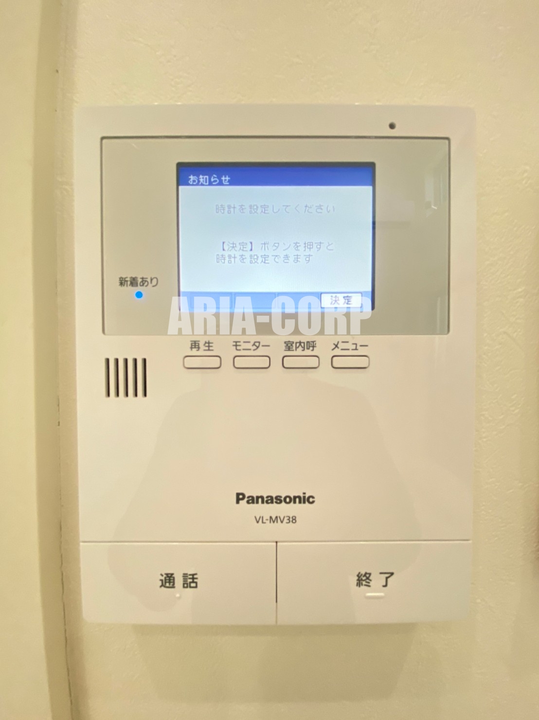 セキュリティ　録画機能付きTVモニターホンで外出時の訪問者も確認できます！