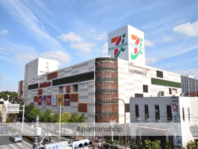 ショッピングセンター　イトーヨーカドー（ショッピングセンター）まで505m