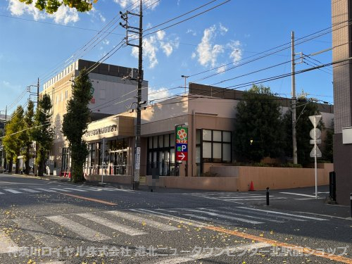 スーパー　ライフ有馬五丁目店（スーパー）まで583m