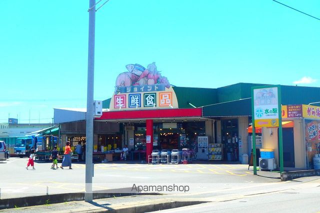 スーパー　ジョイント多々良店（スーパー）まで650m