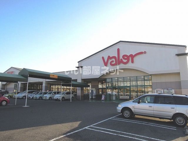 スーパー　バロー島店（スーパー）まで534m