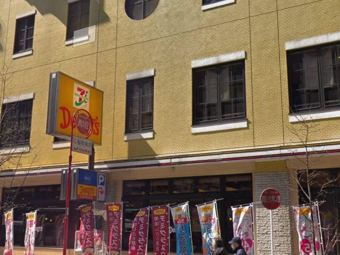 飲食店　デニーズ小金井本町店（飲食店）まで650m