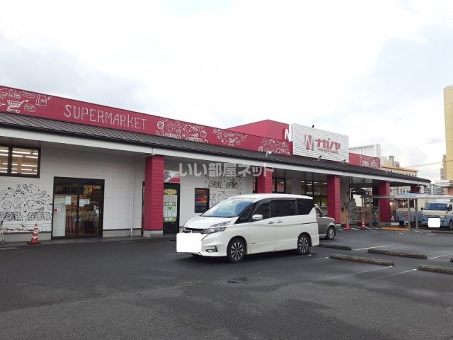 スーパー　ナガノヤ　瀬頭店（スーパー）まで404m