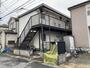 習志野駅より徒歩13分 2階 築42年7ヶ月の賃貸物件