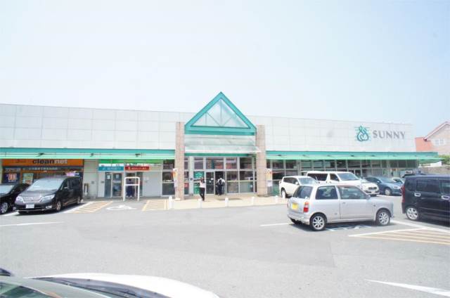 スーパー　サニー舞松原店（スーパー）まで508m