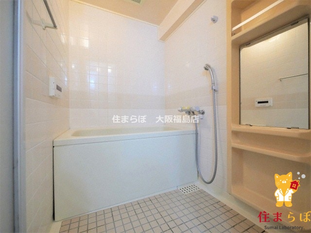 バス・シャワールーム　一日の終わりに使う場所