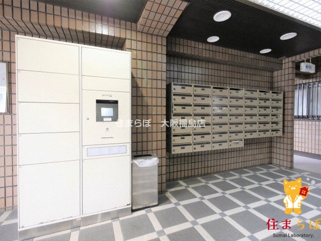 その他共有部分　日常使いを想像しながら