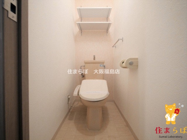 トイレ　意外と見られるポイント