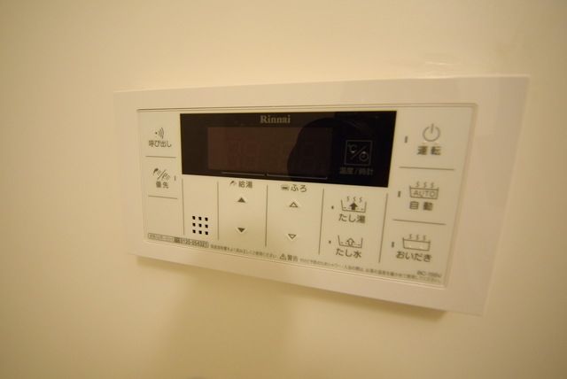 その他設備　追い焚き給湯機能付き