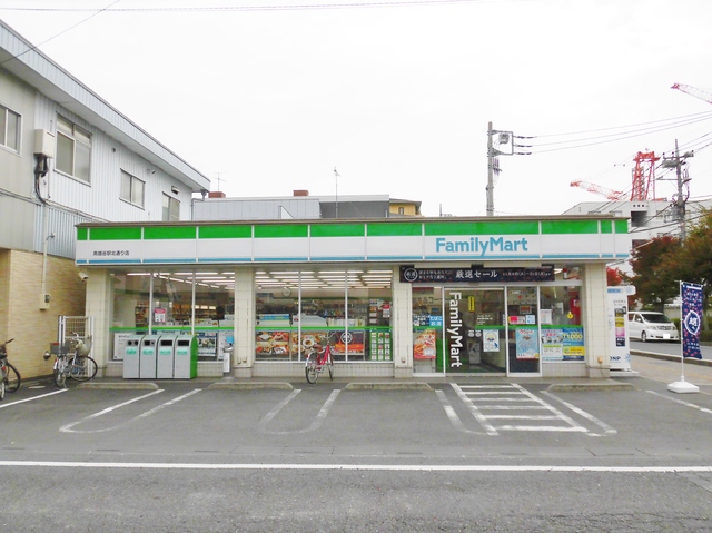 コンビニ　ファミリーマート南越谷北通り店（コンビニ）まで160m