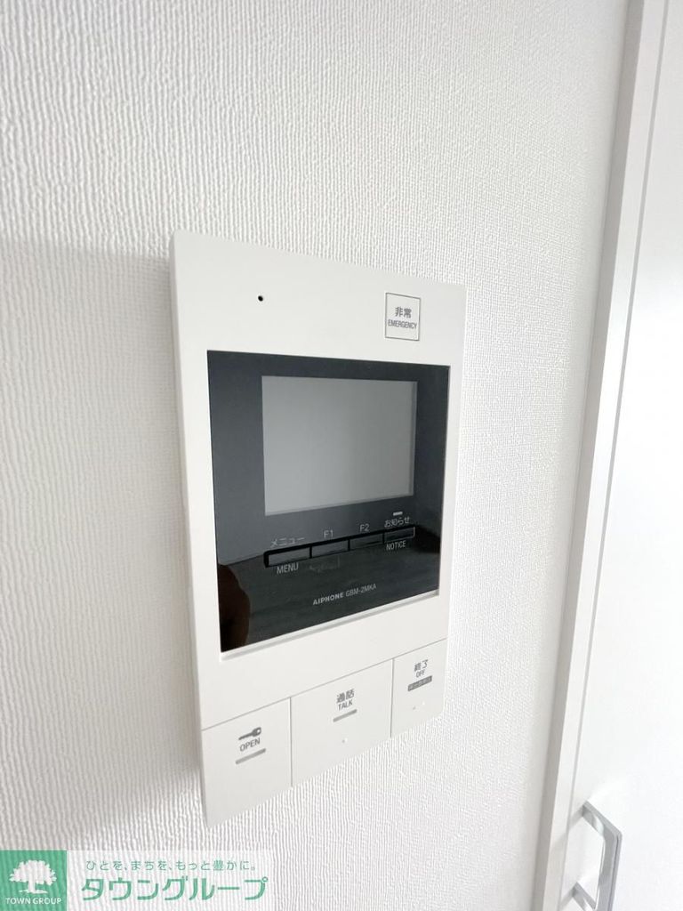 セキュリティ　設備