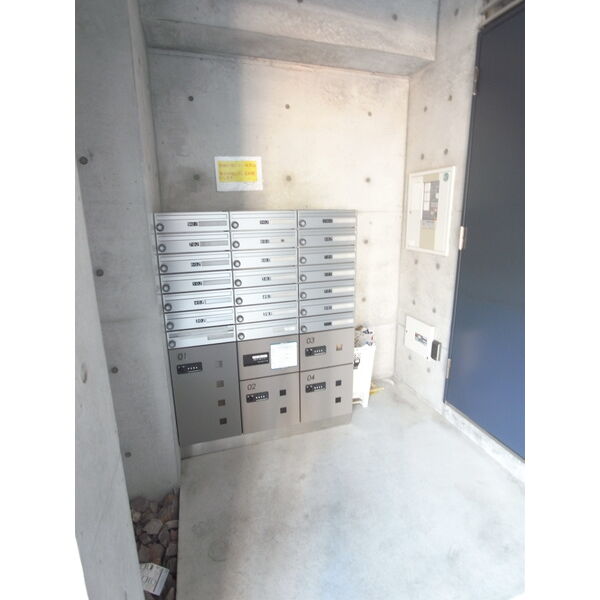 その他共有部分