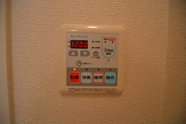 その他設備　追炊き機能付