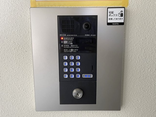 セキュリティ　ＲｏｓｓｏＥｓｔａｔｅ（ロッソエスターテ）★那覇市長田エリア