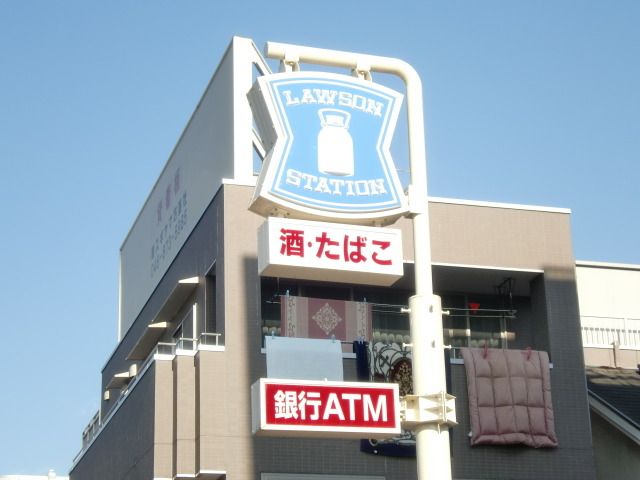 コンビニ　ローソン（コンビニ）まで445m